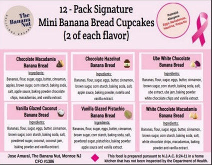 12 Pack Signature Mini Banana Bread Cupcakes